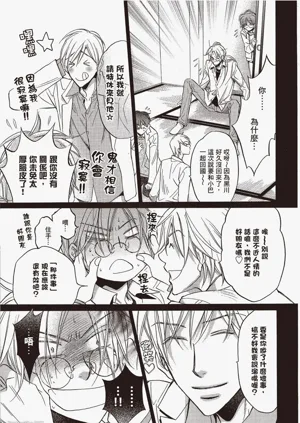 第57页图