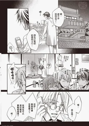 第58页图