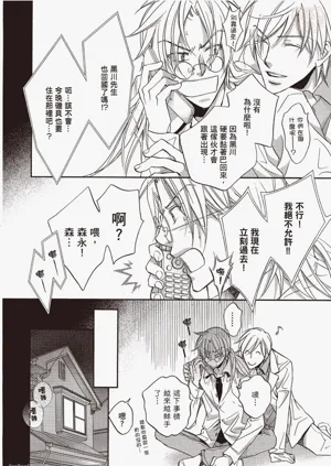 第60页图