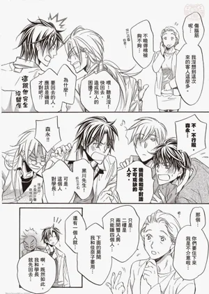 第62页图