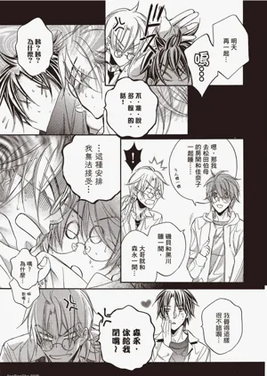 第63页图