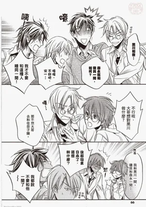 第64页图