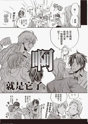 第65页图
