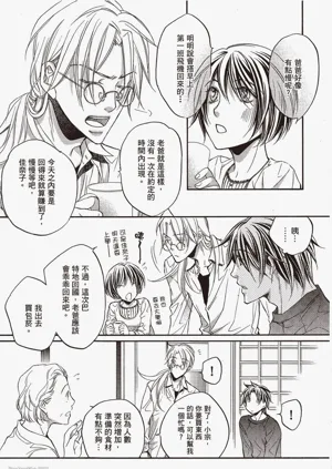 第75页图