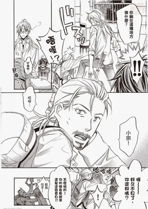 第78页图