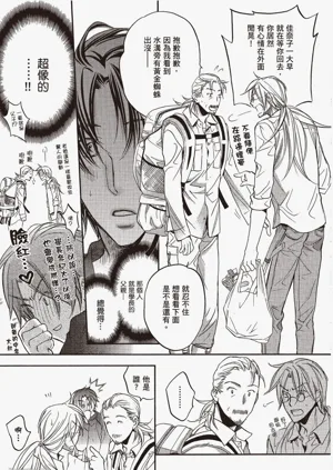 第79页图