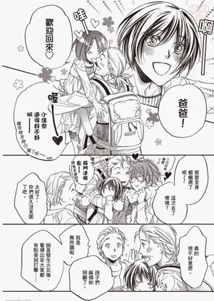 第80页图