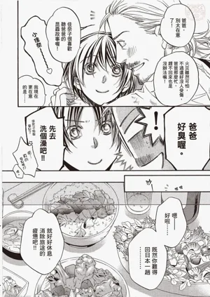 第82页图