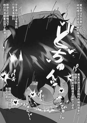 第13頁圖