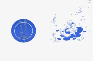 第1頁圖