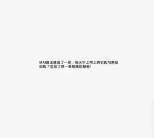 第39頁圖