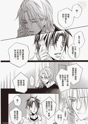 第102页图