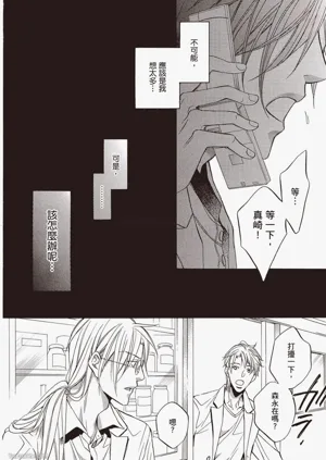 第104页图