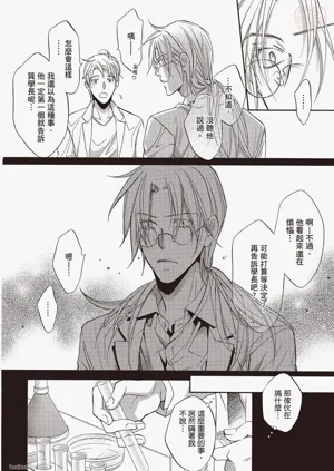 第106页图
