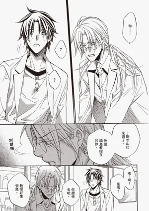 第109页图