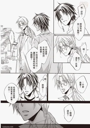第110页图