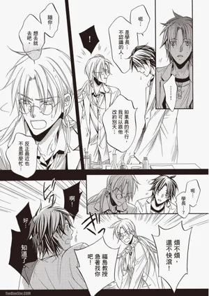 第111页图