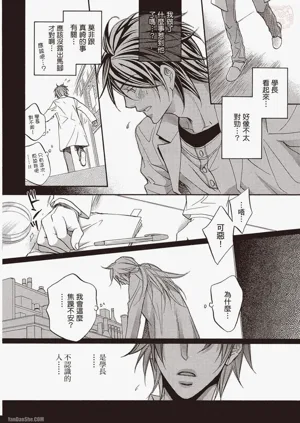 第112页图