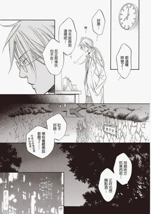 第115页图