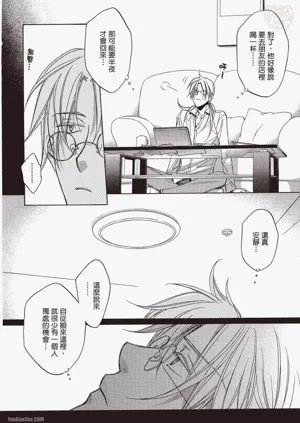第12页图