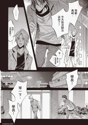 第122页图