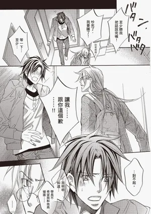第125页图