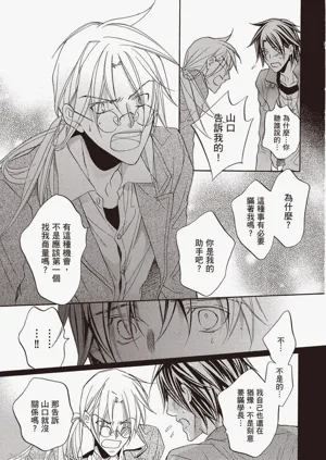 第131页图