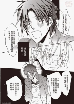 第132页图