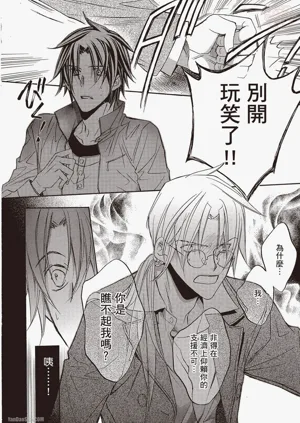 第134页图