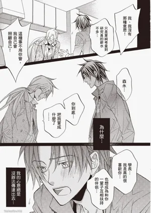 第135页图