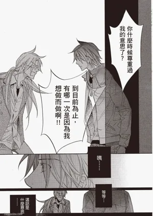 第137页图
