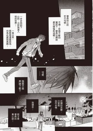 第141页图