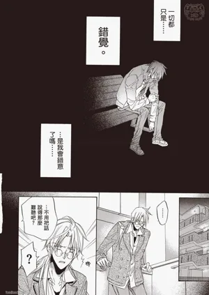 第142页图