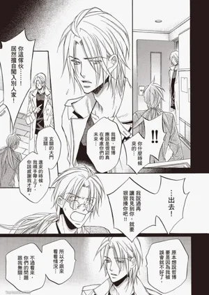 第143页图
