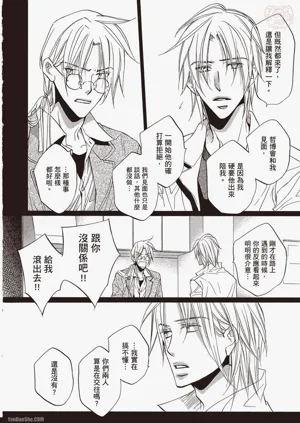 第144页图