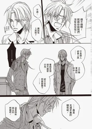 第145页图