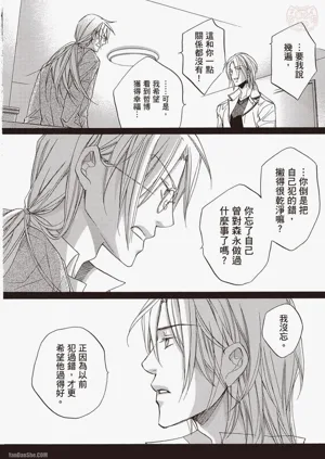 第146页图