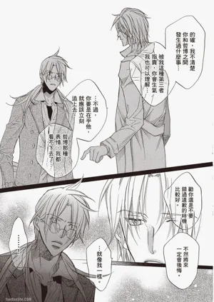 第147页图