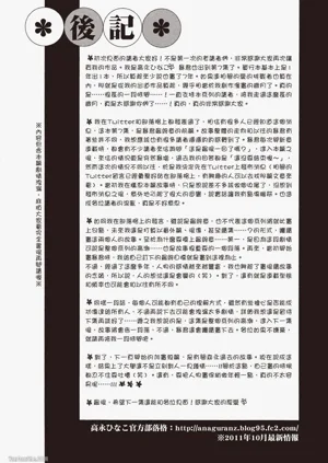 第151页图