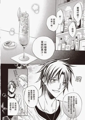 第153页图