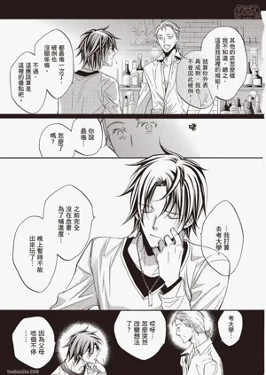 第154页图