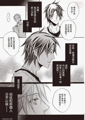 第156页图