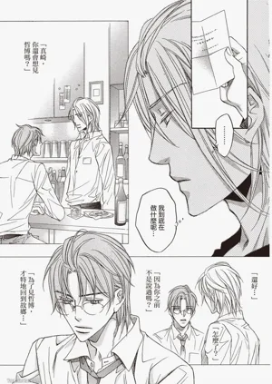 第37页图