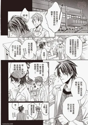 第40页图
