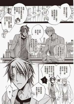 第41页图