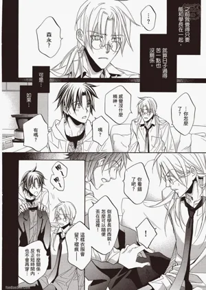 第46页图