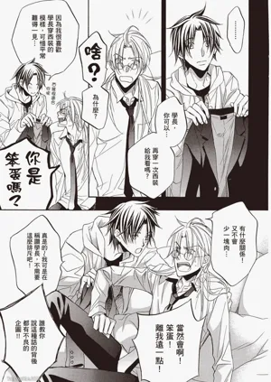 第47页图