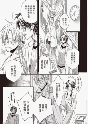 第53页图
