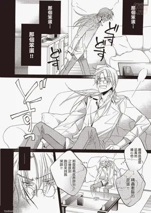 第76页图