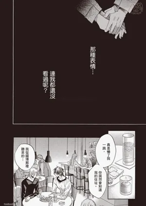 第78页图